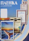 Powerline-адаптер TP-Link TL-WPA4220KIT