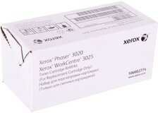Комплект Xerox 106R02774