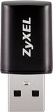 Модуль Keenetic Plus DECT