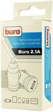 Зарядное устройство Buro TJ-085