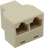 Переходник 5bites 8P8C - 2x8P8C (LY-US027)