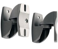 Кронштейн Holder LSS-6001 Metallic