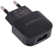 Зарядное устройство Belsis BS1404