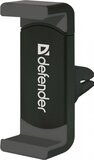 Автодержатель Defender Car holder CH-125