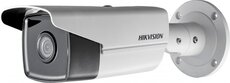 МФУ HP DeskJet Ink Advantage 5275 (M2U76C)