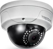 IP камера TRENDnet TV-IP315PI