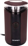 Кофемолка Supra CGS-311 Brown