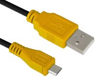 Кабель Greenconnect GCR-UA3MCB1-BB2S-1.0m