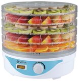 Сушилка VITEK VT-5055 W