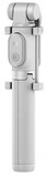 Монопод-трипод Xiaomi Mi Selfie Stick Tripod