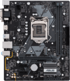 Материнская плата ASUS PRIME H310M-A R2.0