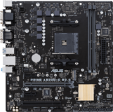 Материнская плата ASUS PRIME A320M-C R2.0