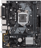 Материнская плата ASUS PRIME H310M-D R2.0