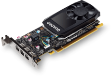 Профессиональная видеокарта nVidia Quadro P400 PNY PCI-E 2048Mb (VCQP400BLK-5) OEM