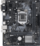 Материнская плата ASUS PRIME B365M-K