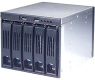 Дисковая корзина Chenbro SK33502H08