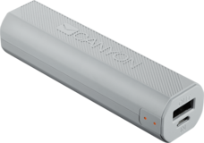 Внешний аккумулятор Canyon CNE-CPBF26 2600 мАч White
