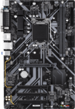 Материнская плата Gigabyte H310 D3 2.0