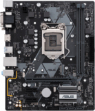 Материнская плата ASUS PRIME H310M-A R2.0/CSM
