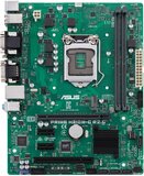 Материнская плата ASUS PRIME H310M-C R2.0/CSM