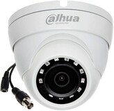 Камера видеонаблюдения Dahua DH-HAC-HDW1000MP-0280B-S3