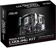 Набор для установки дополнительного охлаждения ASUS X399 COOLING KIT