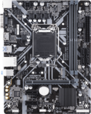 Материнская плата Gigabyte H310M M.2 2.0
