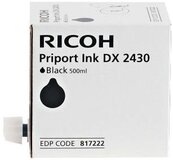 Чернила Ricoh 817222